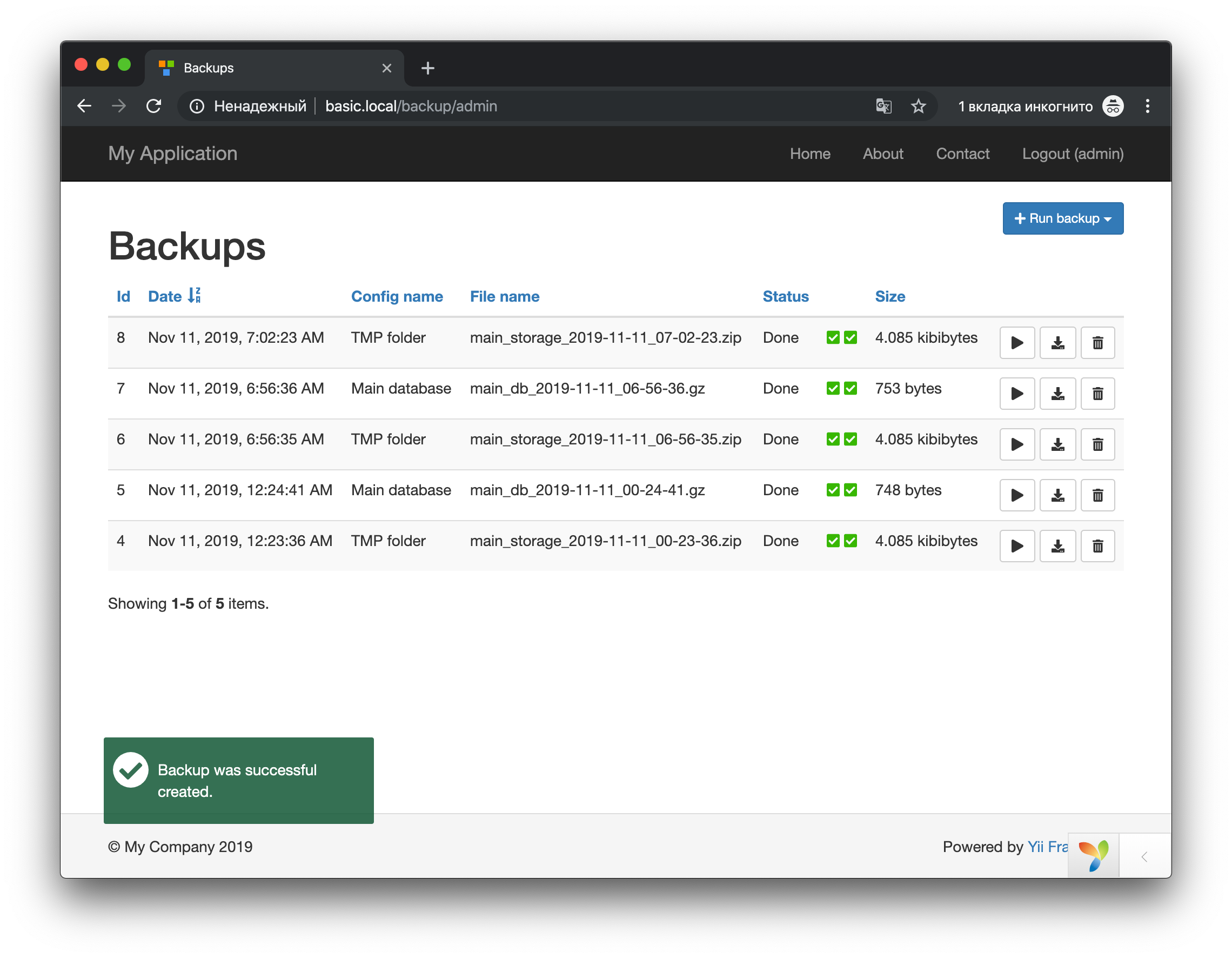 yii2 backup module