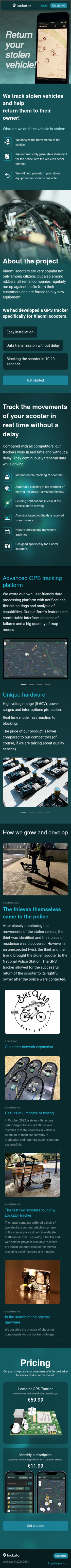 Лендинг для Lockator